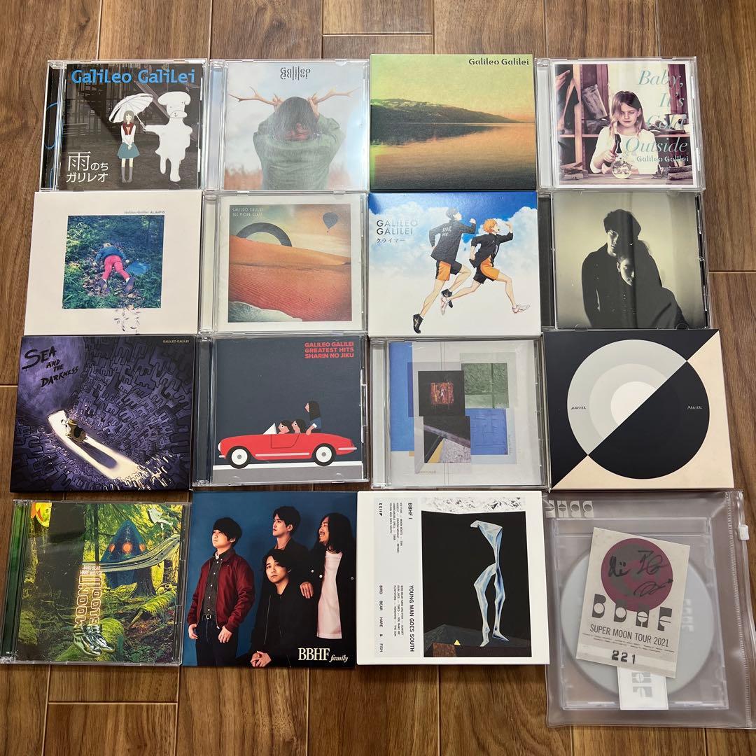 Galileo Galilei BBHF CDまとめ売り