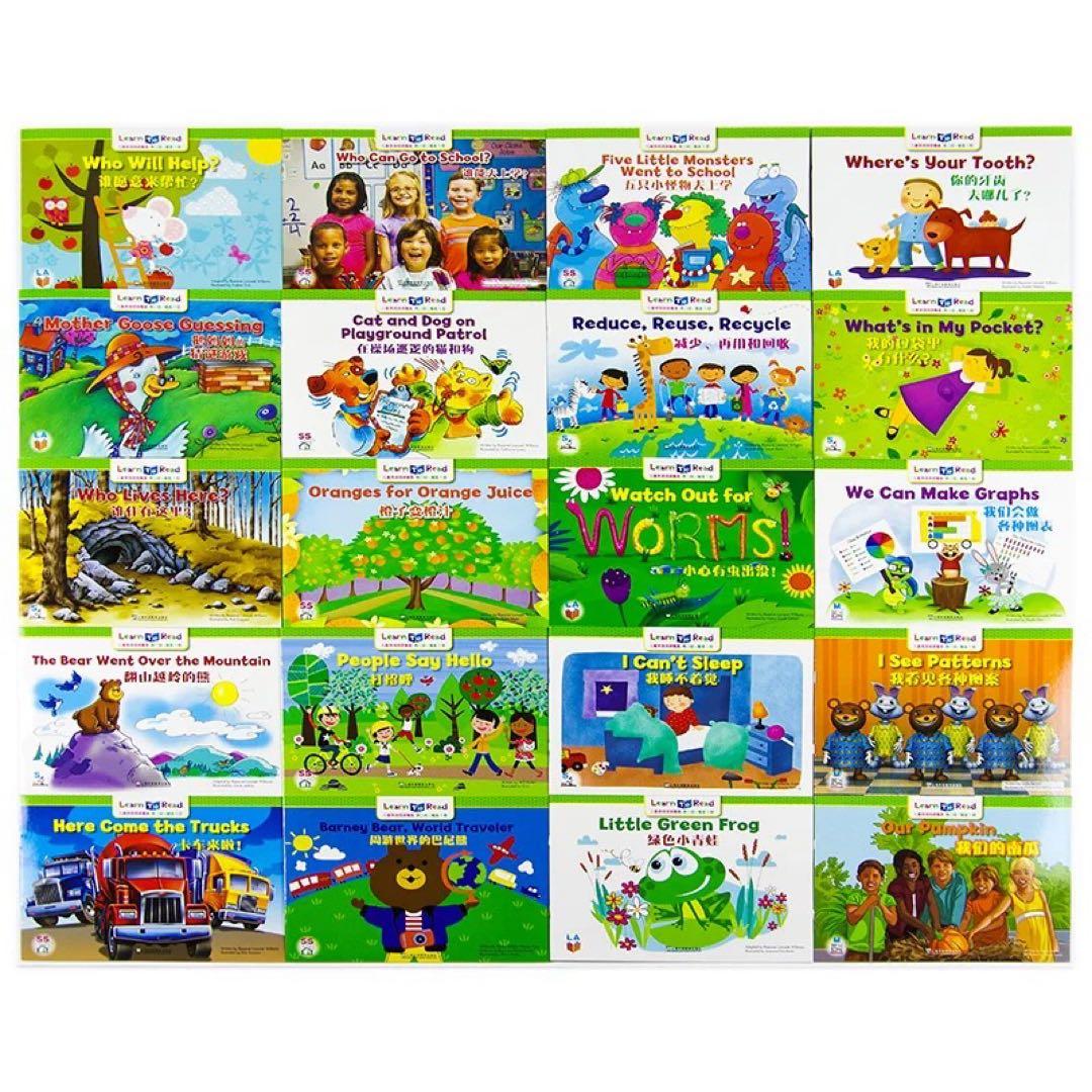 CTP レベル2 60冊 英語絵本 Learn to Read マイヤペン対応