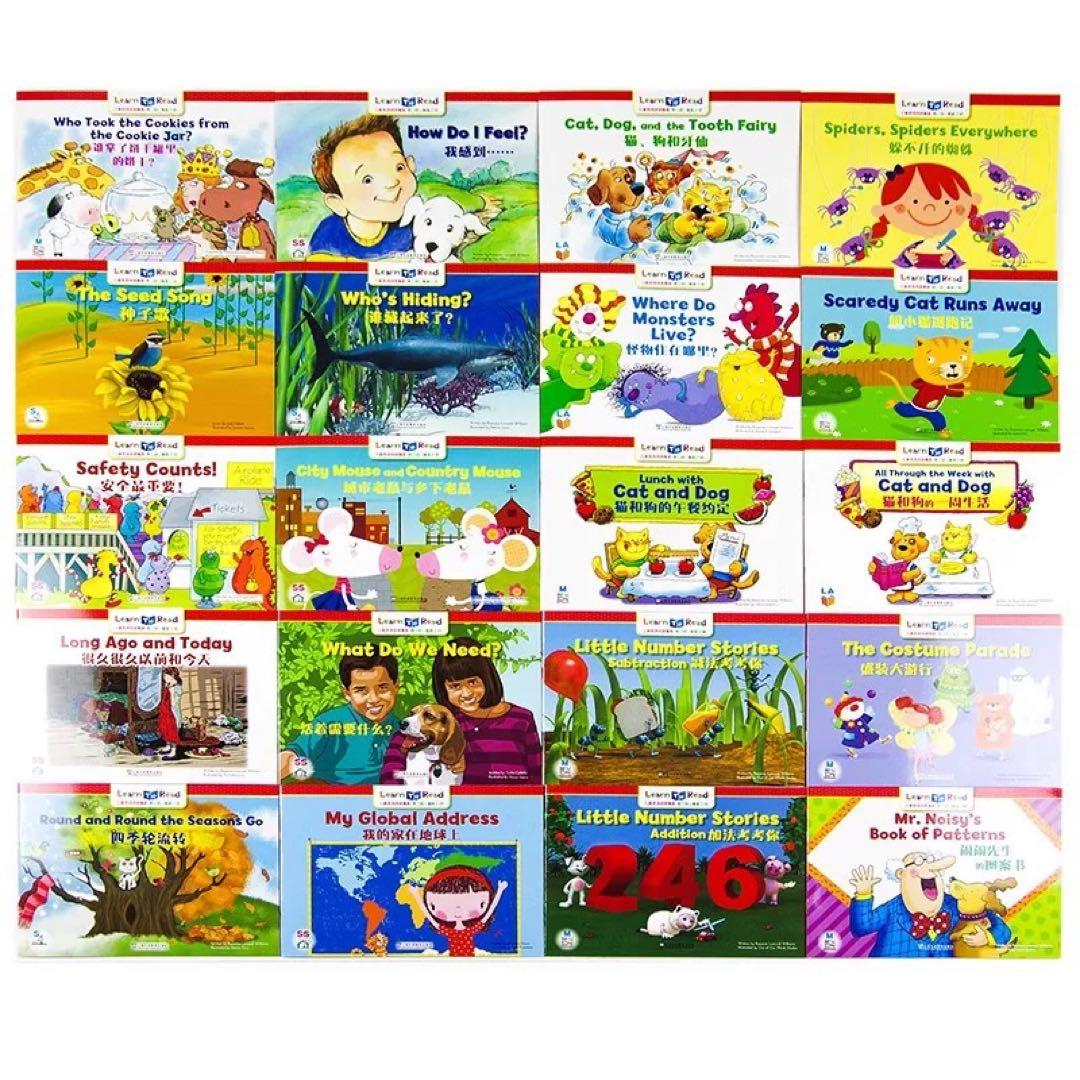 CTP レベル2 60冊 英語絵本 Learn to Read マイヤペン対応