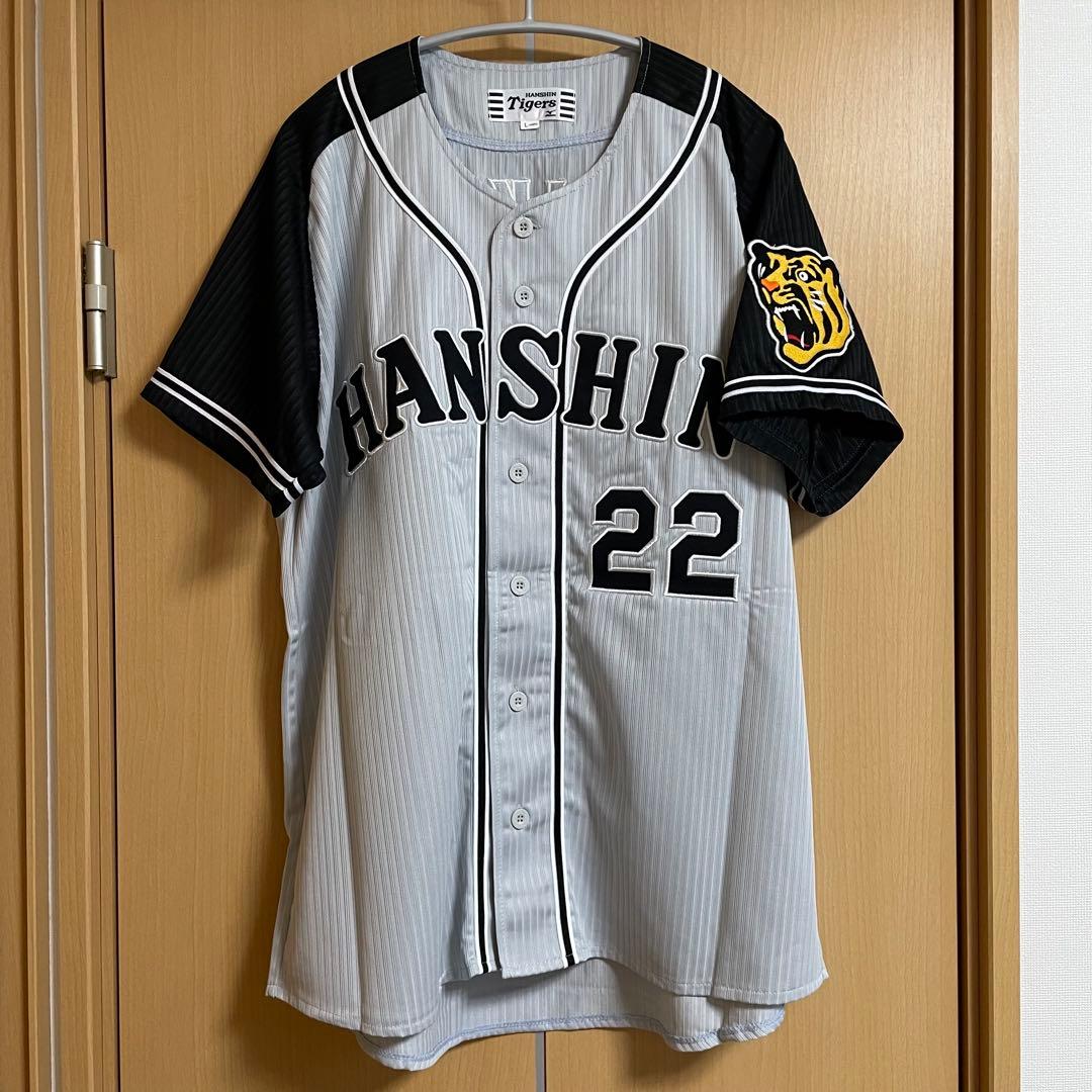 阪神タイガース レプリカユニフォーム ビジター #22 藤川球児 サイズL