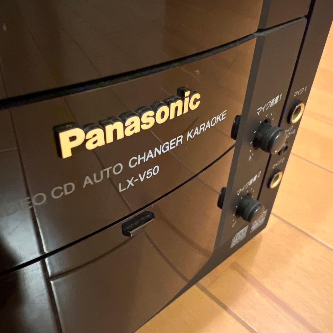 Panasonic カラオケ オートチェンジャー LX-V50