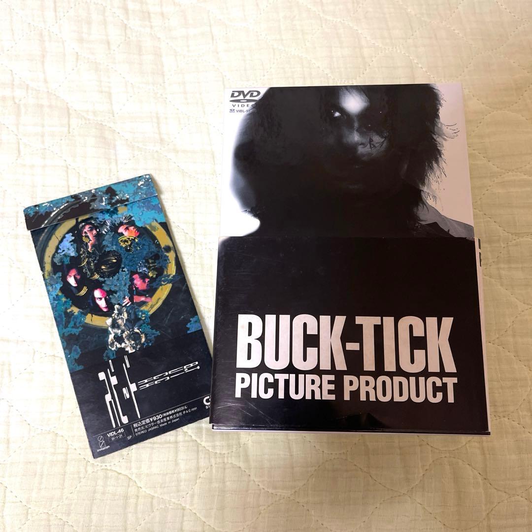 BUCK-TICK/B-T～PICTURE PRODUCT DVD-BOX
