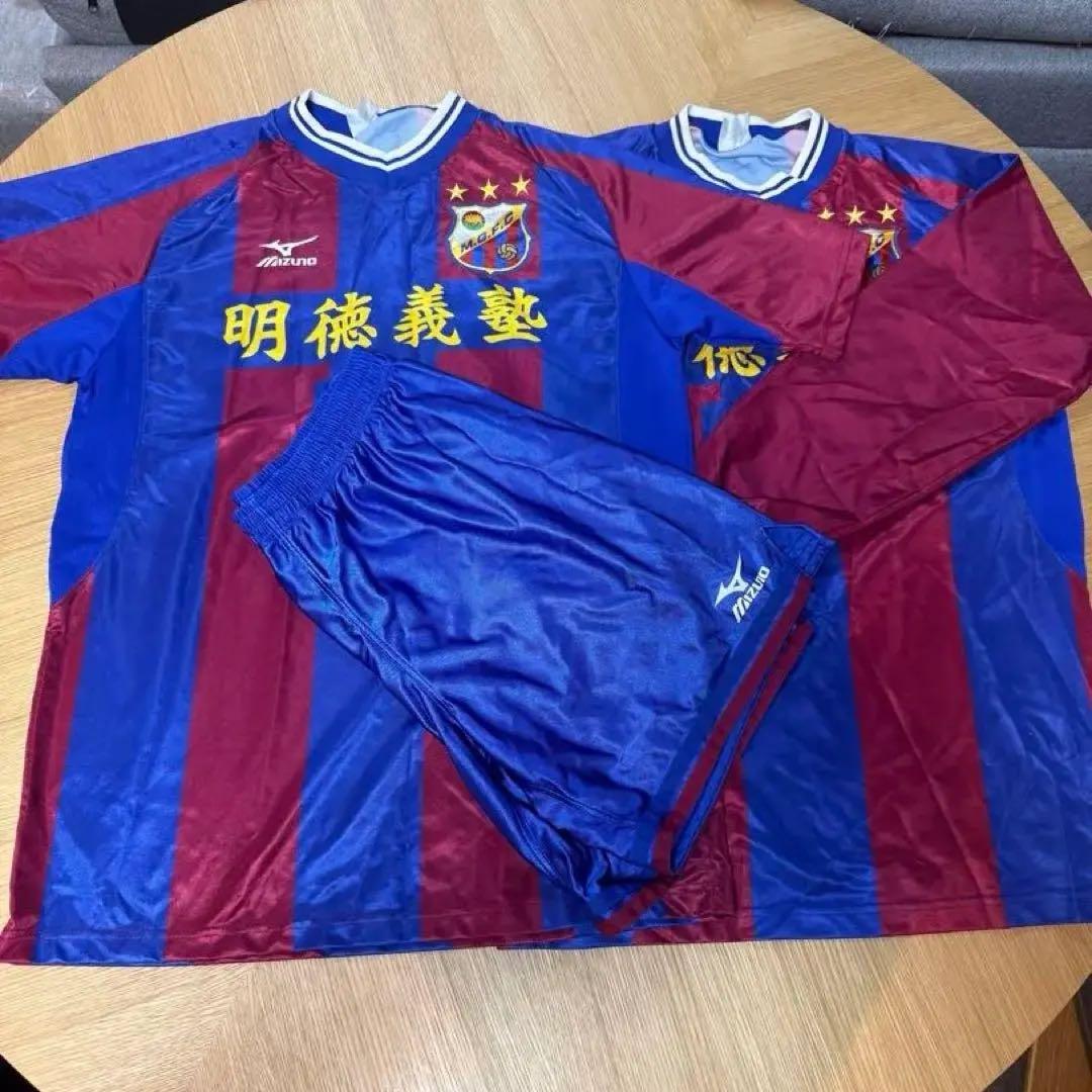 明徳義塾サッカー部ユニフォーム　3点セット