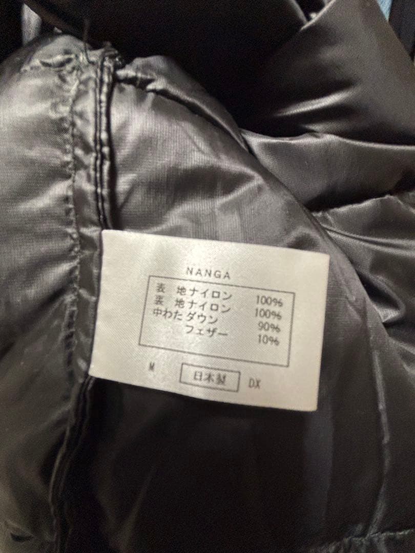 NANGA ダウンベスト　黒