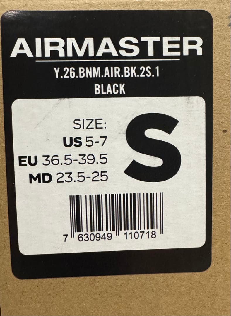 Yes Airmaster splatterスノーボードバインディング25-26