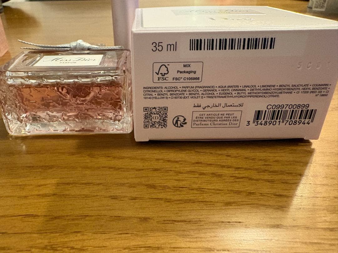 最終価格2026購入Miss Dior Parfum 35ml リフィル付き