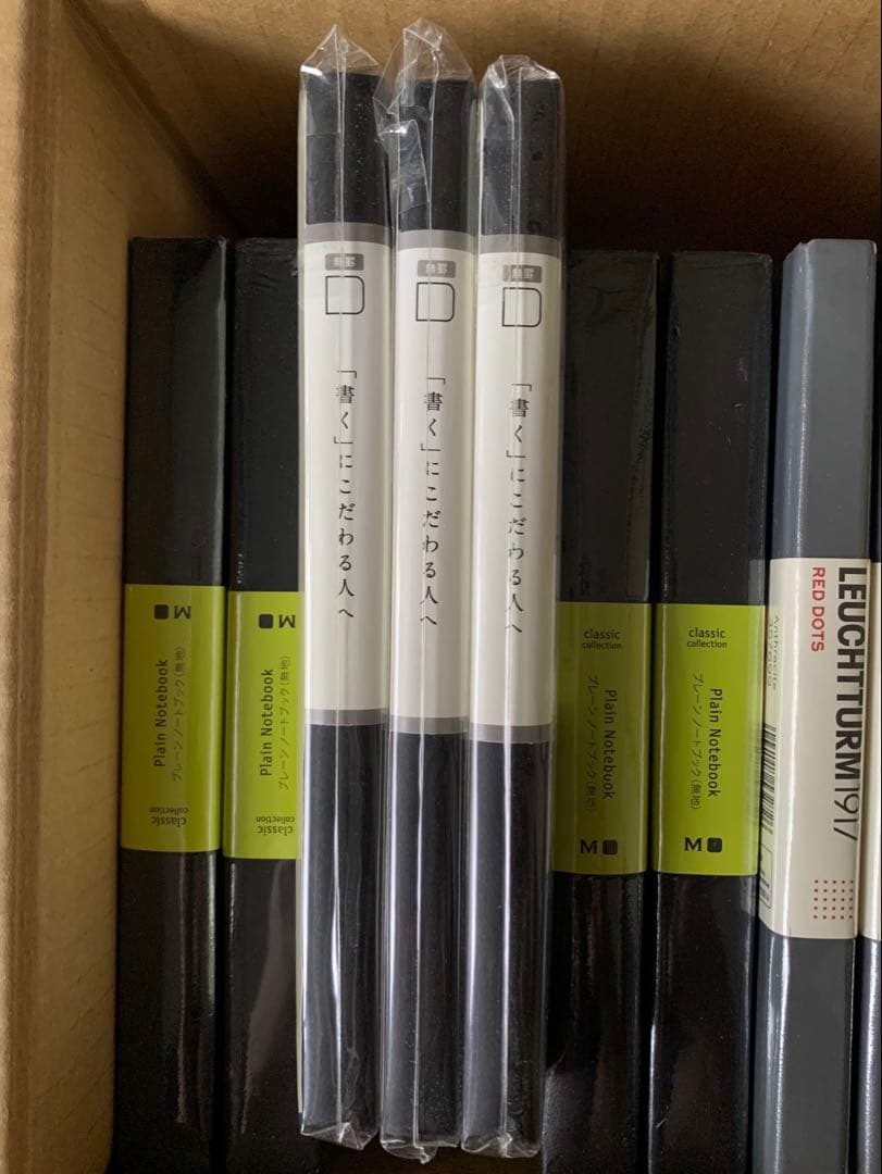 かんな｜アピカ プレミアムCD ハードカバー 無地 A5 黒（3冊セット）