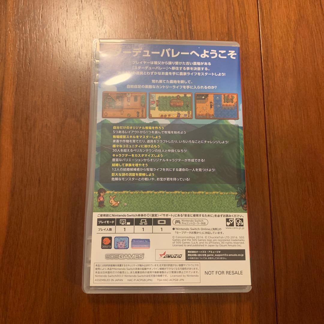 Nintendo Switch STARDW VALLEY COLLECTOR'S EDITION