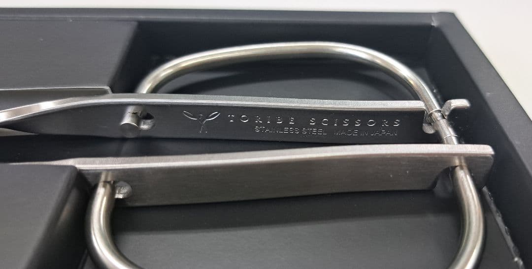 ■※2個　鳥部製作所 キッチンスパッター キッチンバサミ 調理器具　KS-203