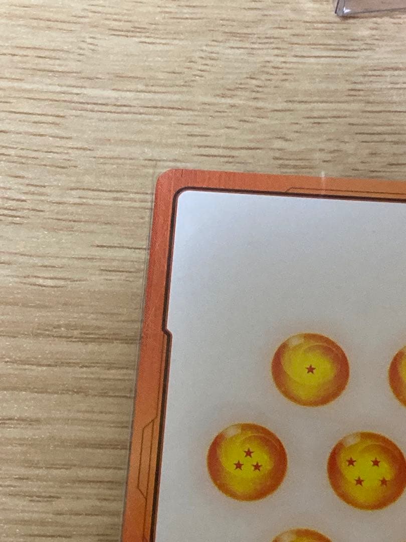 ドラゴンボール エナジーマーカー E-90マンガブースター02 銀42巻