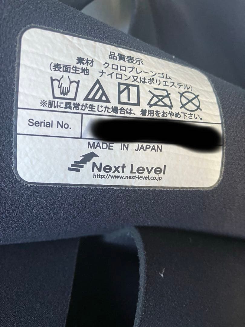 WAVEWARRIORS 3mmウェットスーツ