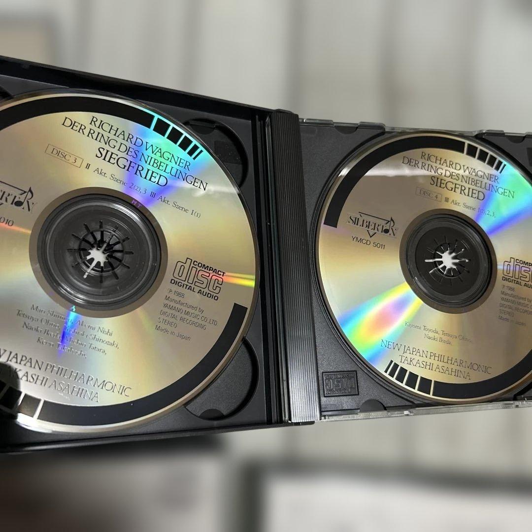 廃盤 ワーグナー 『ニーベルングの指環』朝比奈隆 新日本フィル CD16枚組