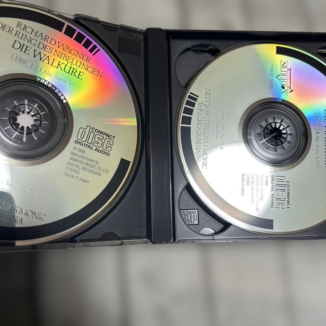 廃盤 ワーグナー 『ニーベルングの指環』朝比奈隆 新日本フィル CD16枚組