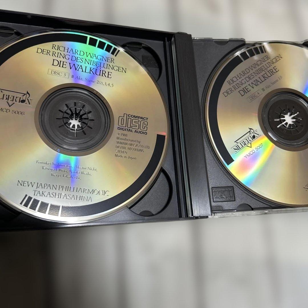 廃盤 ワーグナー 『ニーベルングの指環』朝比奈隆 新日本フィル CD16枚組