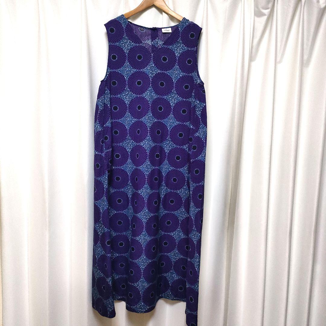 【未使用品】ルグラジック バティック Vネックフレアワンピース