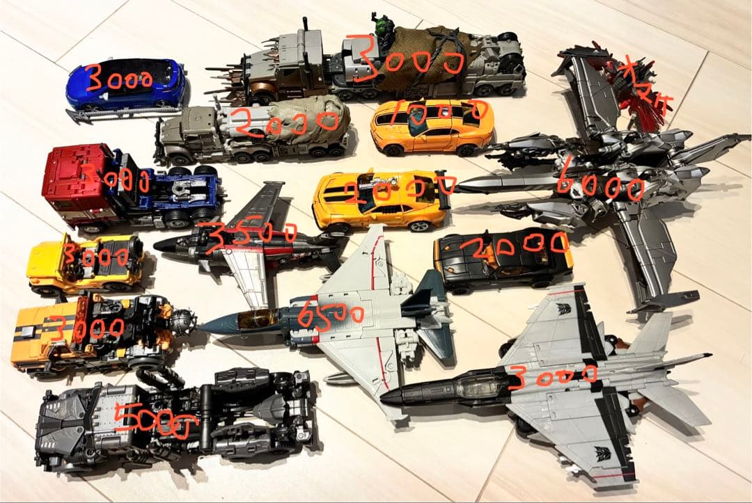 トランスフォーマー ムービー 実写 スタジオシリーズ まとめ売り