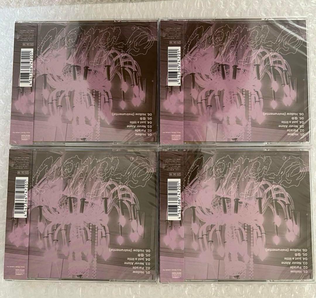 【新品未開封】FC限定ヒョンジン盤 Hollow StrayKids 20枚