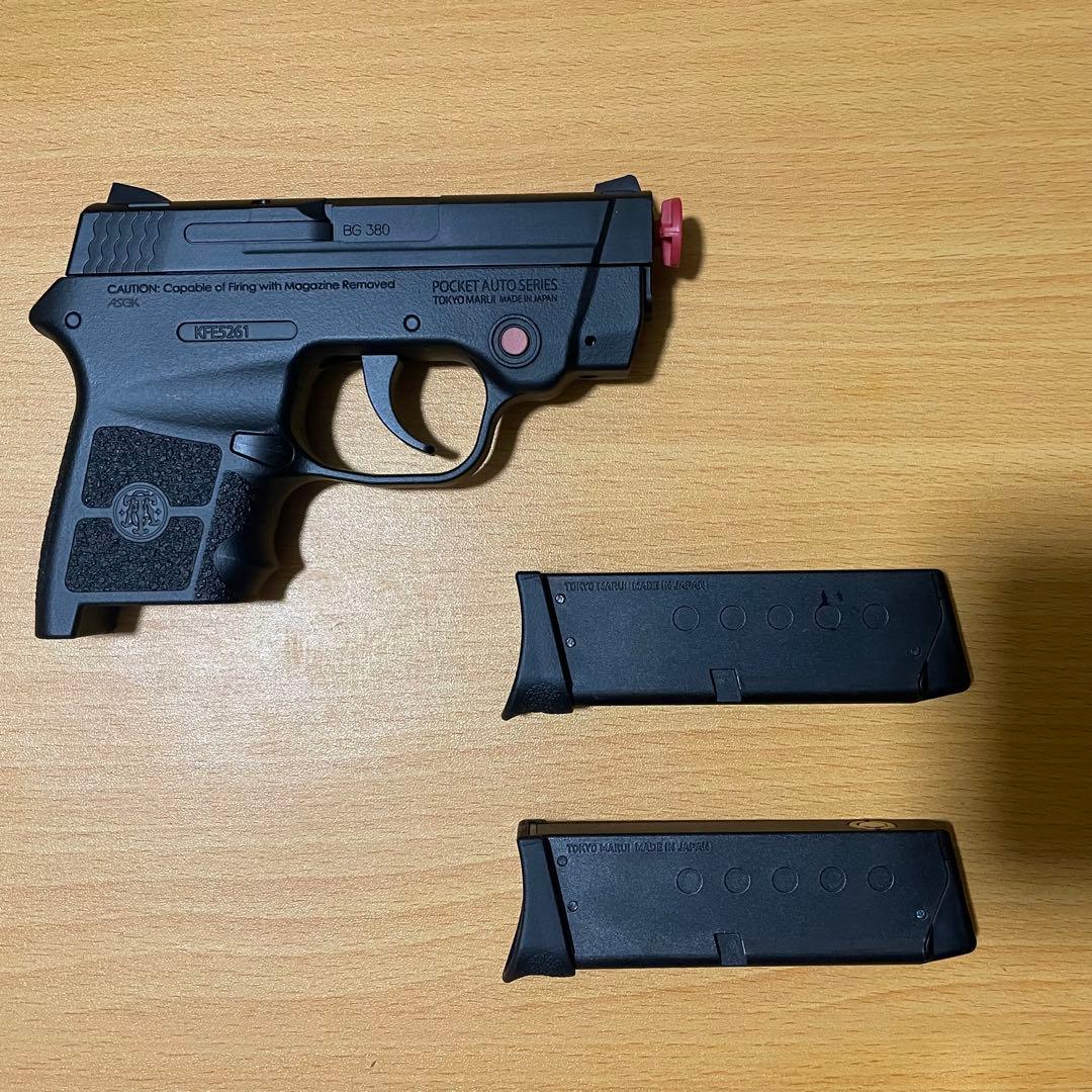 東京マルイ　BODYGUARD380 ガスガン 予備マガジン ホルスター付
