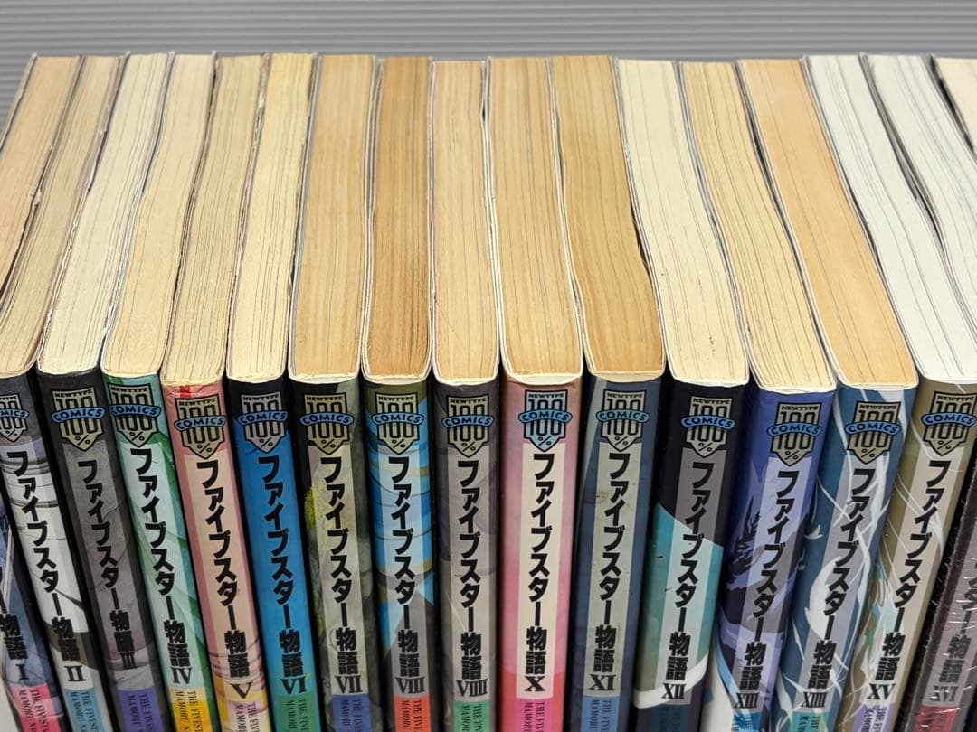 ファイブスター物語　漫画セット　1〜18巻既刊全巻セット