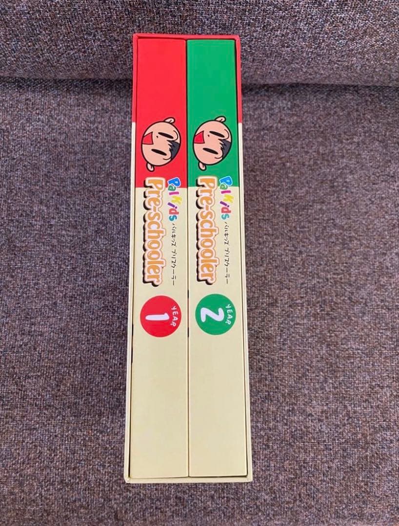 パルキッズ　プリスクーラー　児童英語研究所　英語　知育