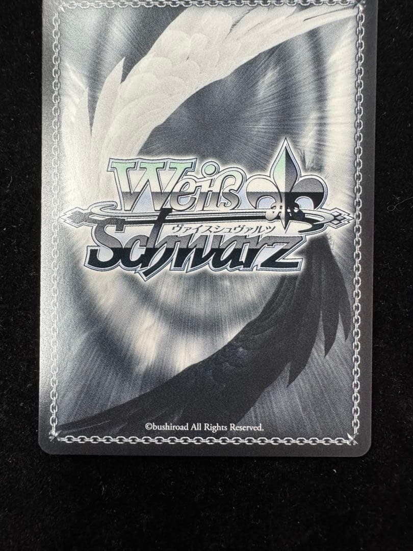 角川　思い出の場所　マーシャ　TD SP サイン