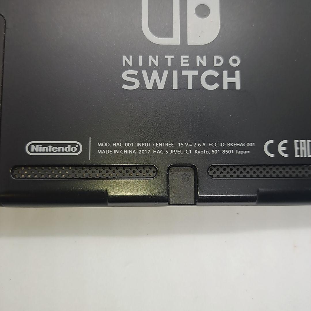【美品】Switch 1 本体 HAC-001 動作確認済 未対策