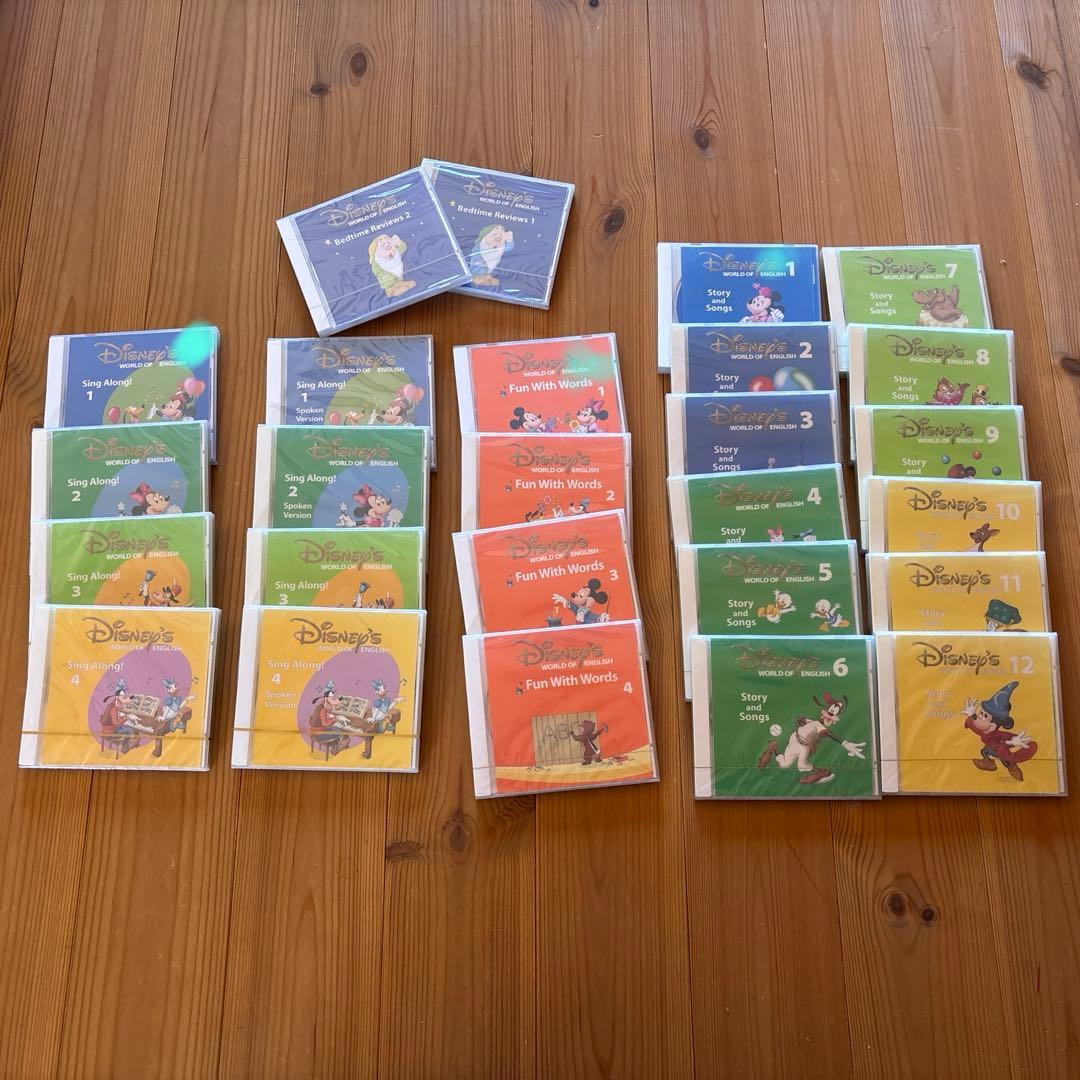 ディズニー英語CD２６枚セット