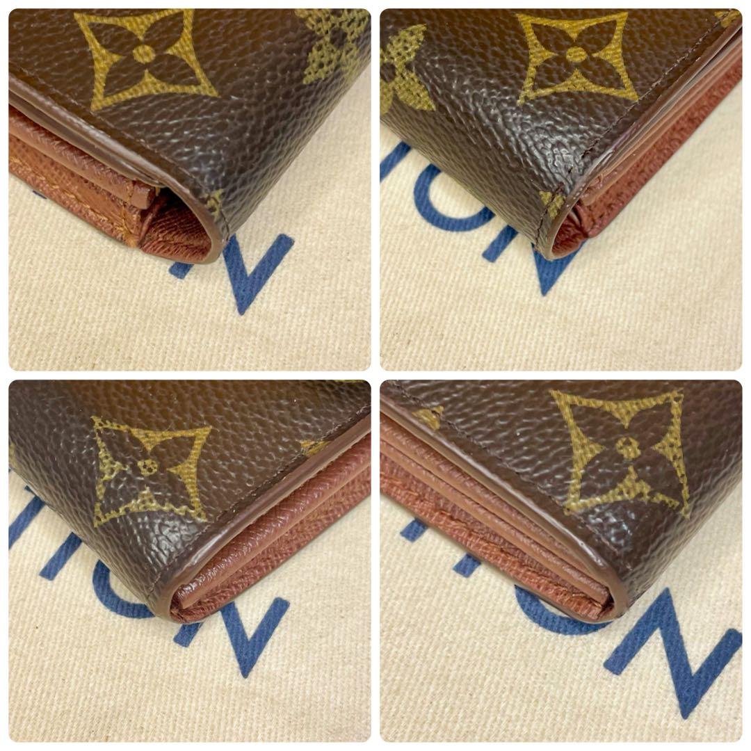 ✨超美品✨ヴィトン ポルトフォイユサラ モノグラム カード入れ6枚 大人気 定番