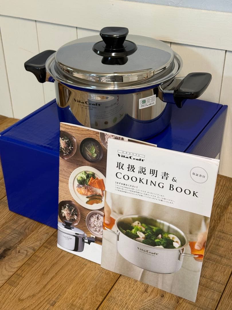 新品 ビタクラフト Vシリーズ 両手鍋 3.0l NO.5585