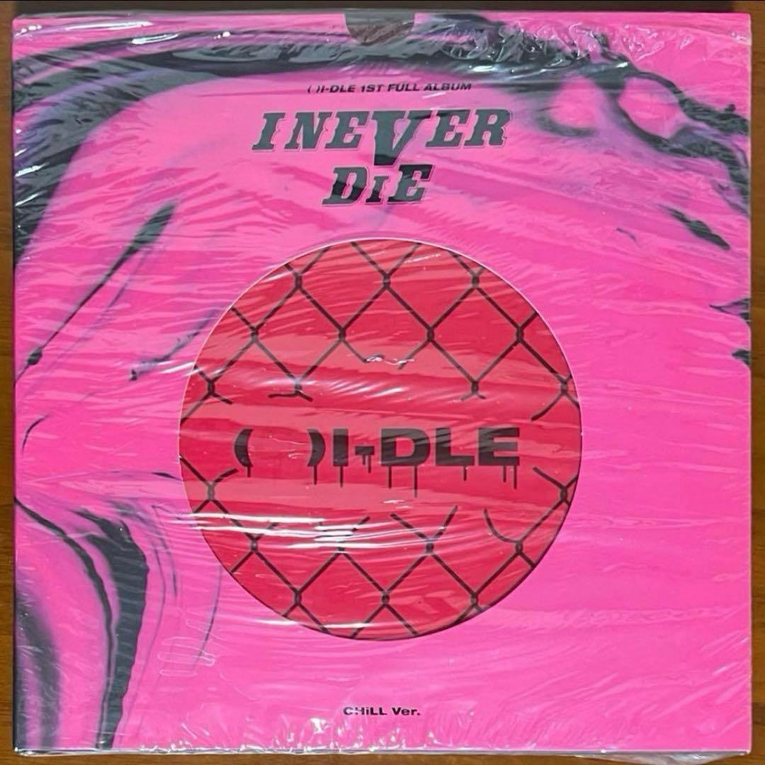 (G)I-DLE I NEVER DIE アルバム CHILL Ver. ミヨン