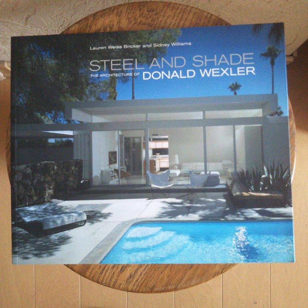 スティール &シェード ：ペーパーバック 2011/3/22