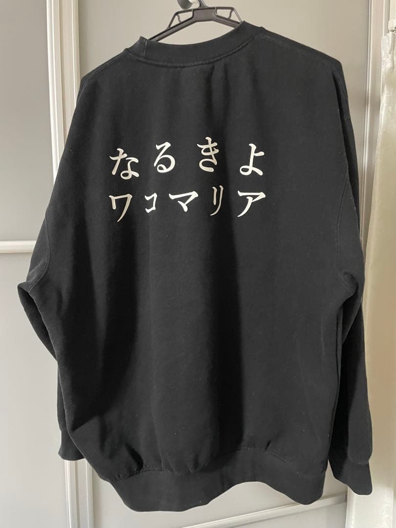 THE GUILTY PARTIES ブラック スウェット