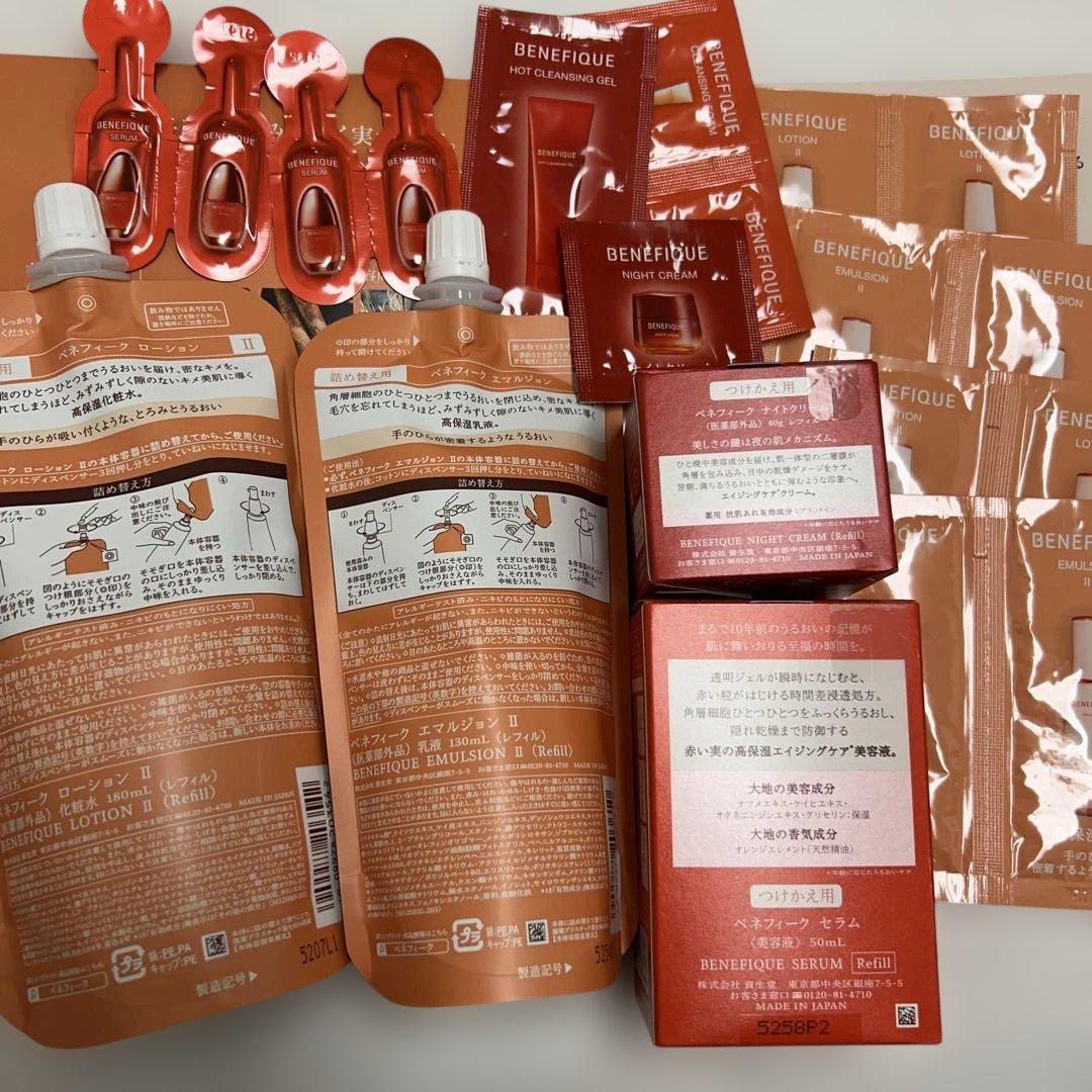 ままりん⭐︎プロフ必読お願いします！様★専用ページです。