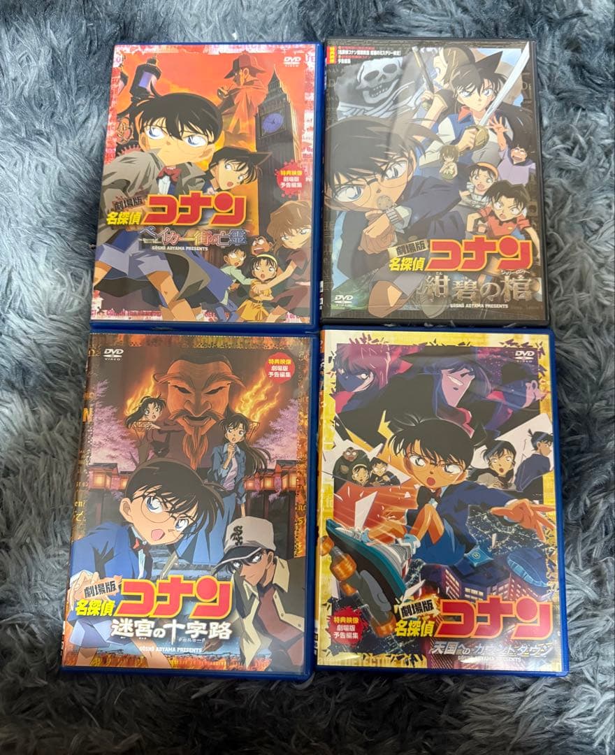 名探偵コナン劇場版DVD24作品(個別売り可)