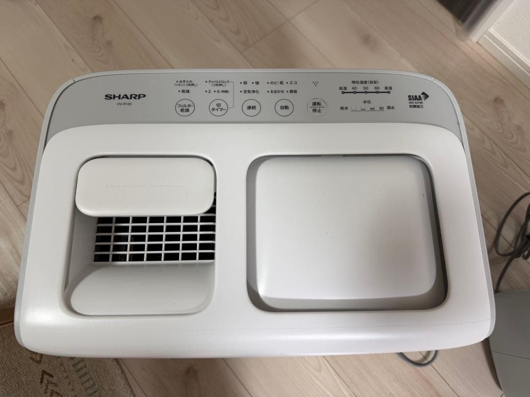 SHARP 加湿器 ホワイト HV-R120