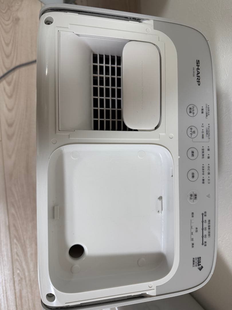 SHARP 加湿器 ホワイト HV-R120