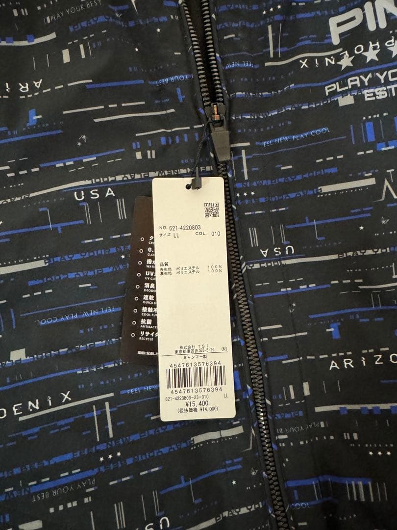 PING 幾何学模様ジャケット LLサイズ