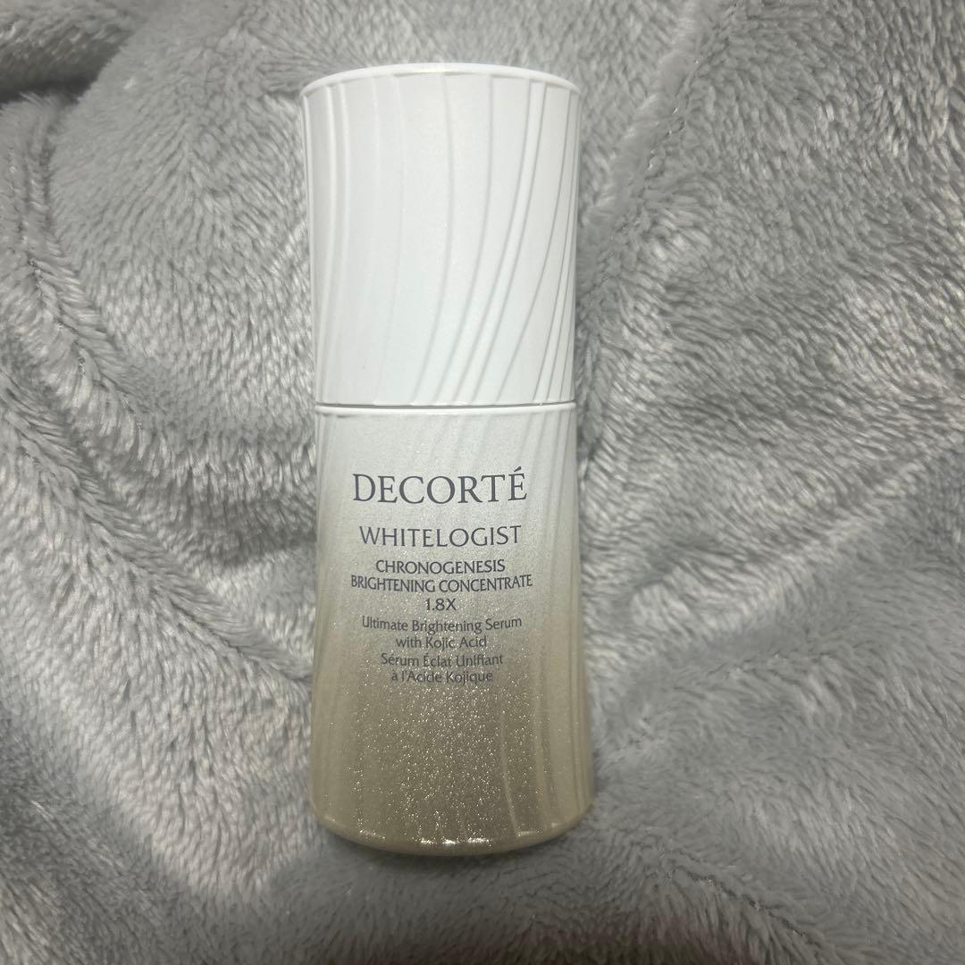 コスメデコルテ　ホワイトロジスト ブライトニングコンセントレイトレイト　1.8X