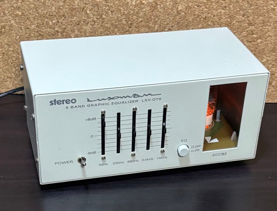 stereo付属 LUXMAN LXV-OT9 真空管 EQUALIZER