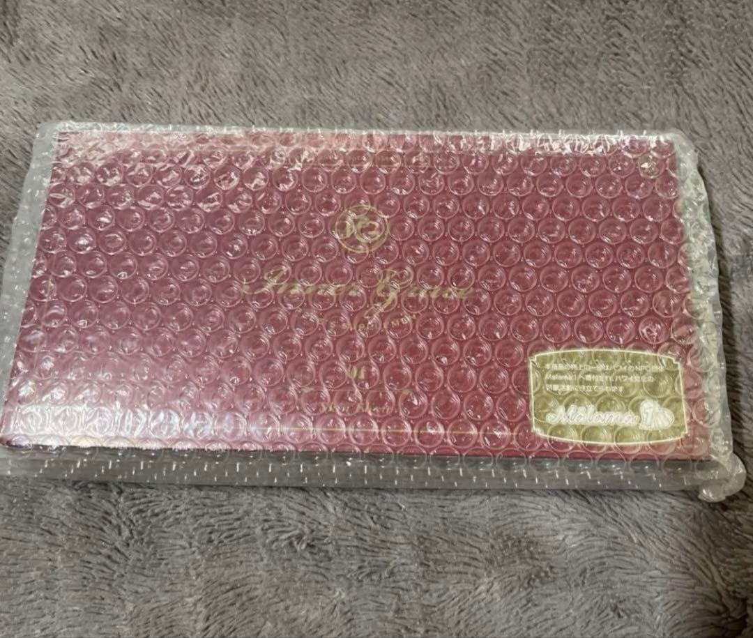 ペレグレース　ペレグレイス　腸活サプリ　スキンエリクサー　１箱