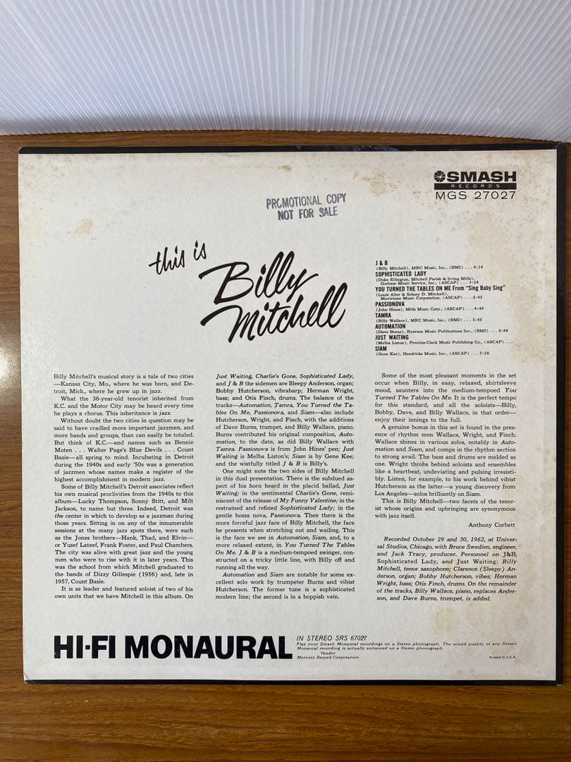 ジャズLP ディス・イズ・ビリー・ミッチェル　スマッシュ