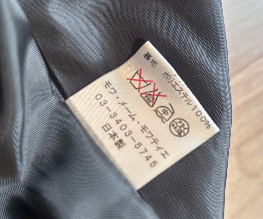 Moi meme Moitie別珍＆アラベスク柄フロッキーシフォンワンピース