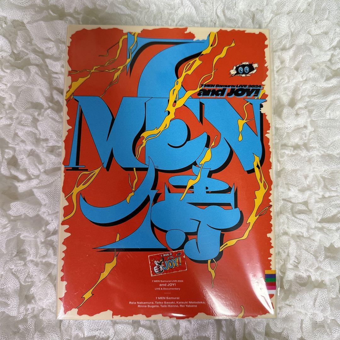 【DVD】7 MEN 侍 LIVE 2024 and JOY！