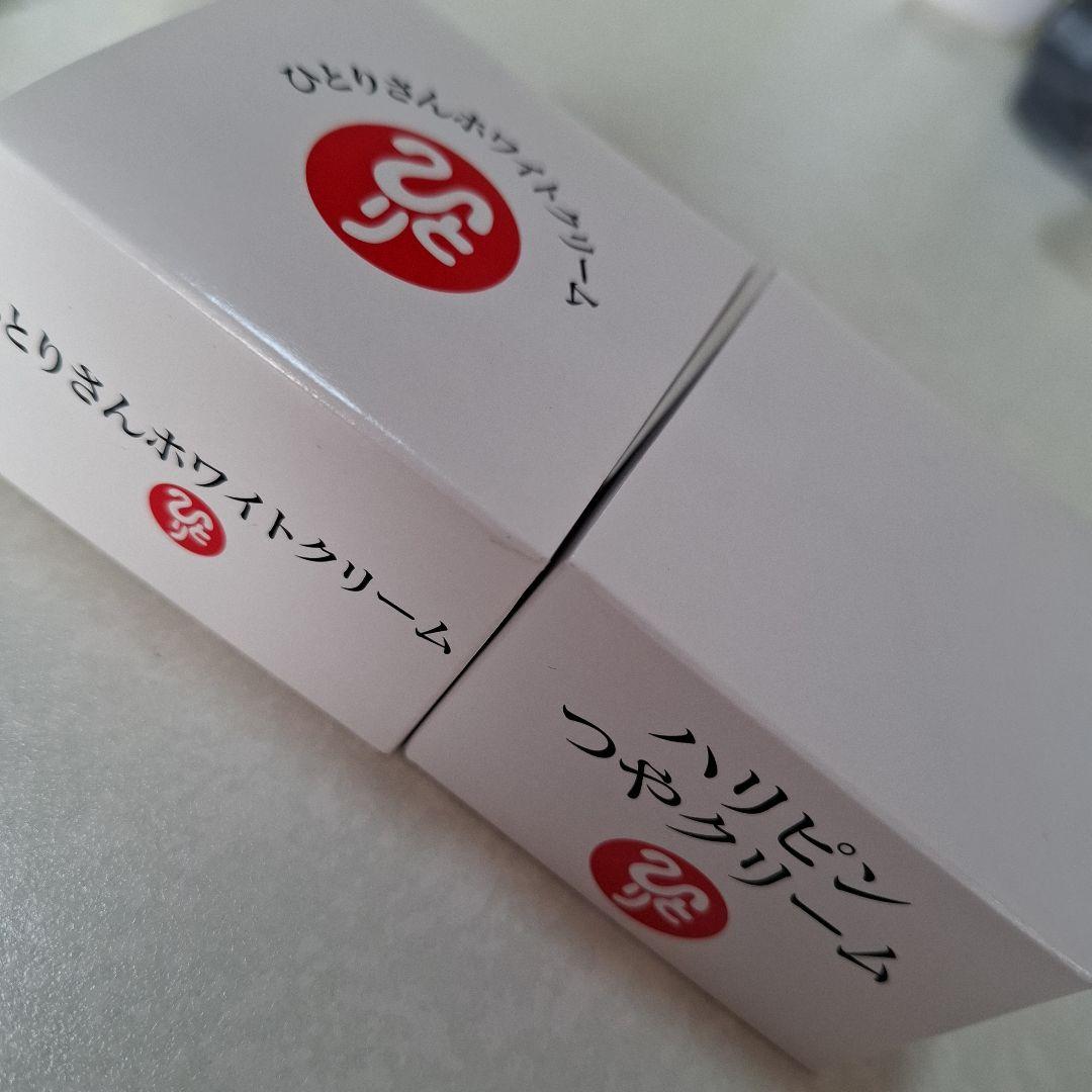 銀座まるかんクリームまとめ