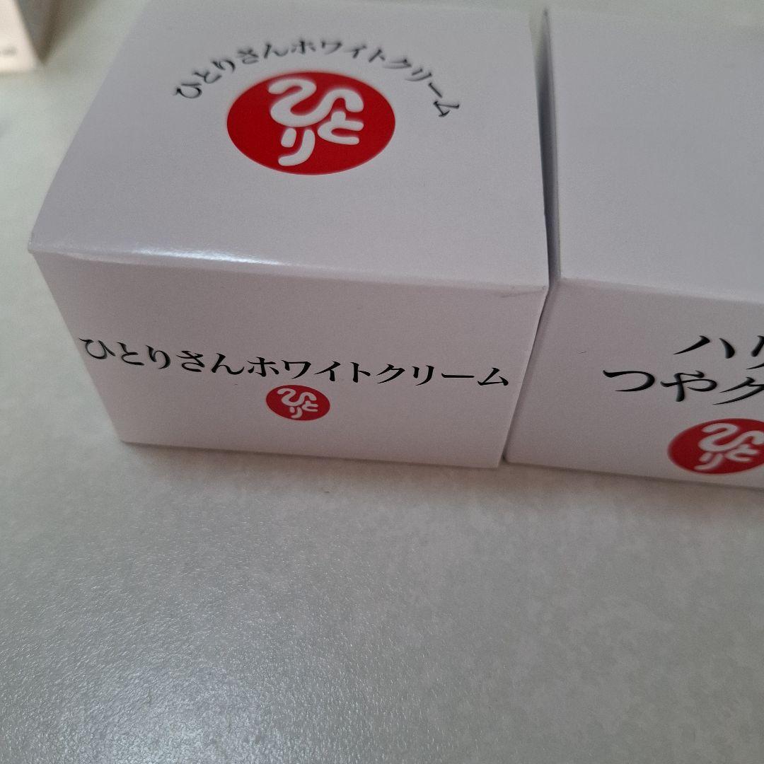 銀座まるかんクリームまとめ