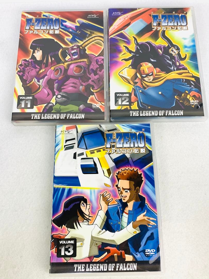 F-ZERO ファルコン伝説 DVD 全13巻