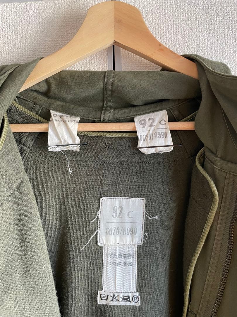 【値引き交渉可】フランス軍M-64 ライナー付き 92C