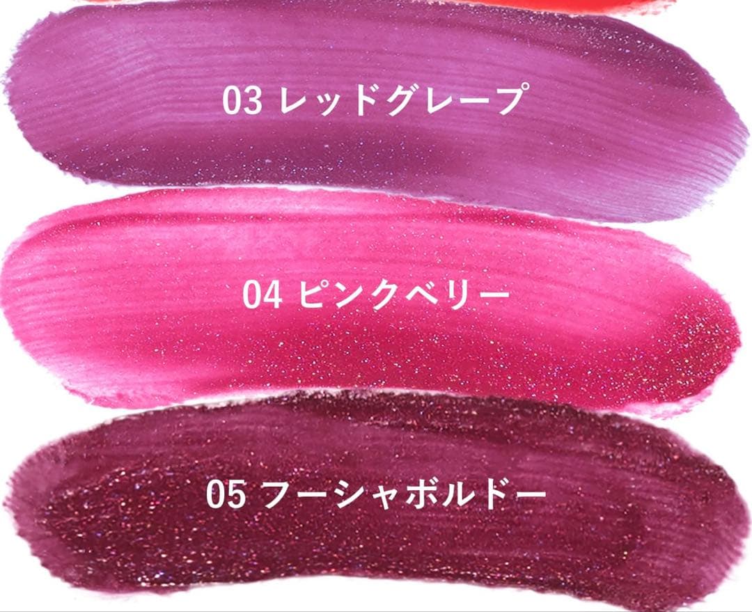 UNMIX リップスティック 3色セット