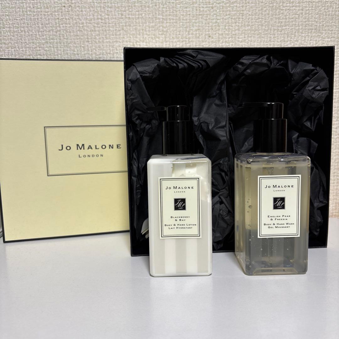 Jo Malone ローション＆ウォッシュ ギフトセット