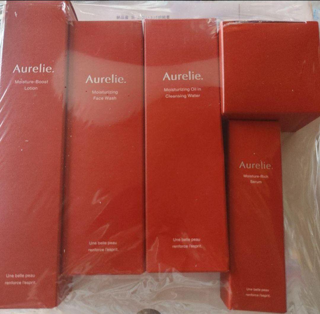 Aurelie5点セット